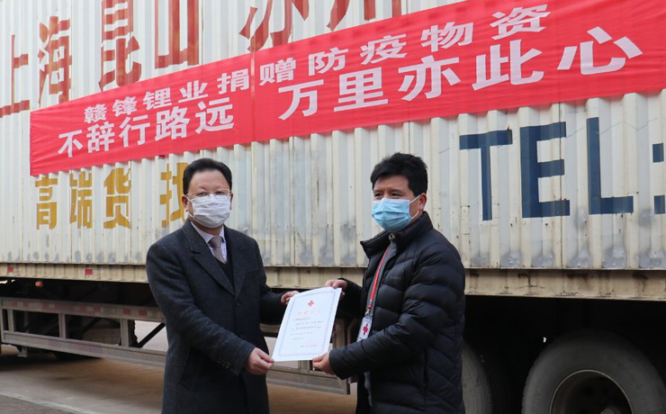 海外采購防疫物資，援助抗疫一線