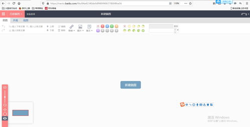賦能三尺講臺(tái) 教師必備的數(shù)字工具與資源指南